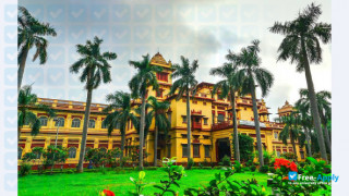 Miniatura de la Banaras Hindu University #2