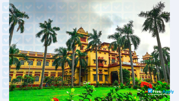 Banaras Hindu University фотография №2