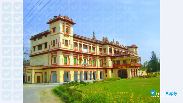 Banaras Hindu University фотография №10