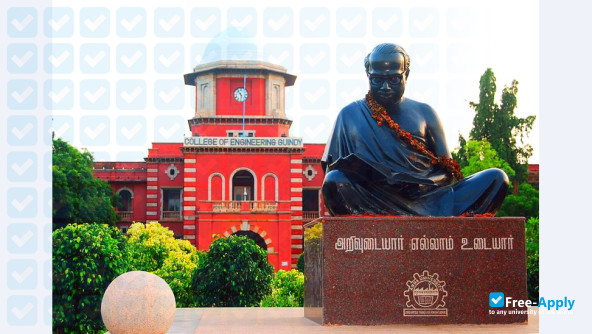 Anna University фотография №9