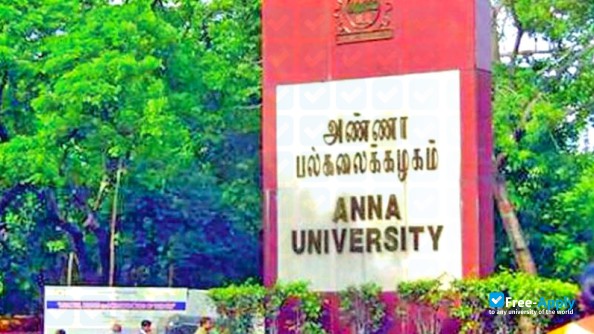 Anna University фотография №5