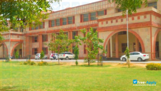 Chaudhary Devi Lal University thumbnail #1