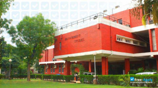 University of Delhi Faculty of Management Studies миниатюра №6