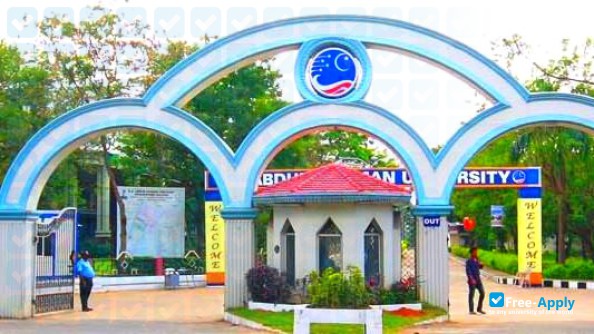 B S Abdur Rahman University (Crescent Engineering College) photo #8