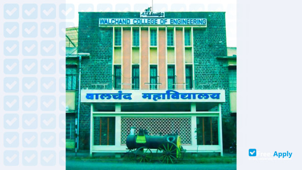 Photo de l’Walchand College of Engineering Sangli