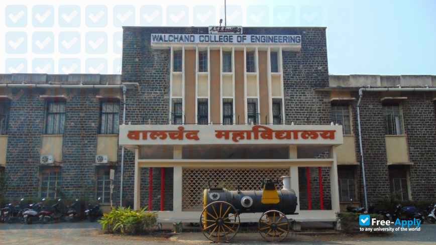 Photo de l’Walchand College of Engineering Sangli #4