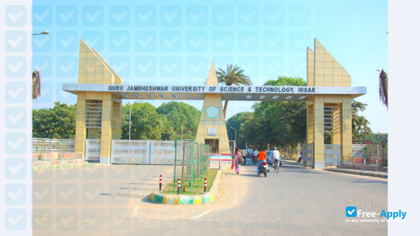 Guru Jambheshwar University of Science & Technology фотография №7