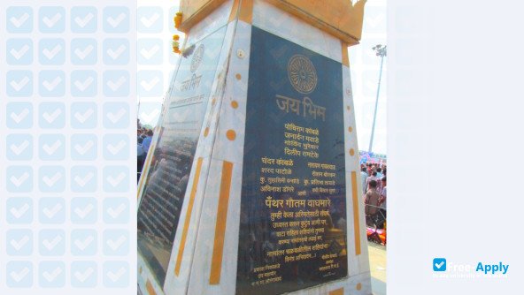 Dr Babasaheb Ambedkar Marathwada University photo #3