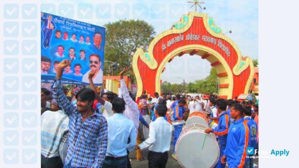 Foto de la Dr Babasaheb Ambedkar Marathwada University #12