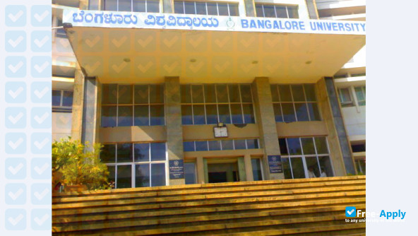 Bangalore University photo #7