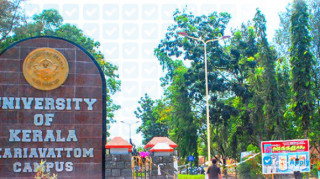 Miniatura de la University of Kerala #6