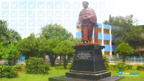 Vidyasagar University photo