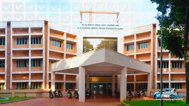 Sree Chitra Tirunal Institute for Medical Sciences and Technology фотография №7