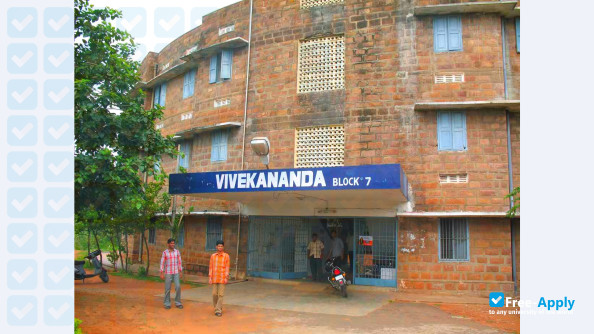 Andhra University фотография №10