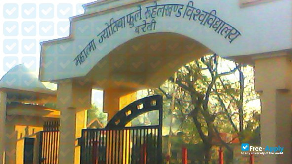 Foto de la Mahatma Jyotiba Phule Rohilkhand University #2
