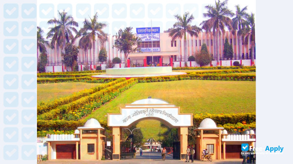 Foto de la Mahatma Jyotiba Phule Rohilkhand University #4