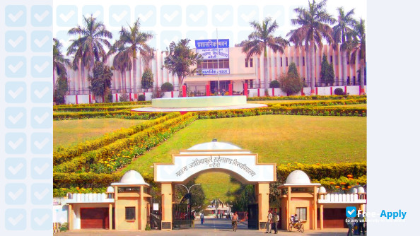 Mahatma Jyotiba Phule Rohilkhand University фотография №5