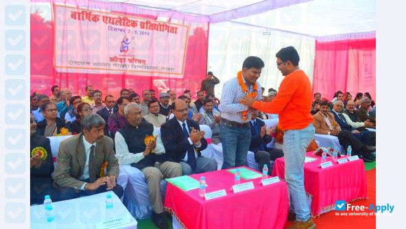 Foto de la Deen Dayal Upadhyaya Gorakhpur University #8