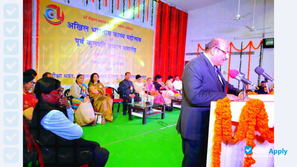 Foto de la Deen Dayal Upadhyaya Gorakhpur University #4