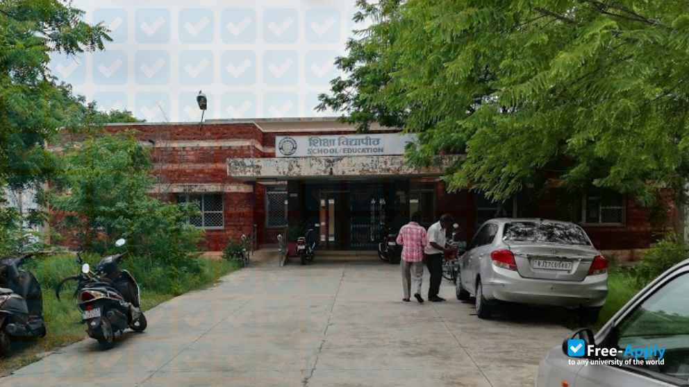 Vardhaman Mahaveer Open University фотография №4