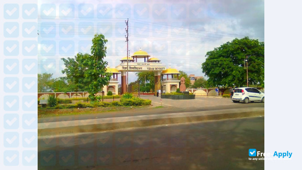 Vikram University photo #12