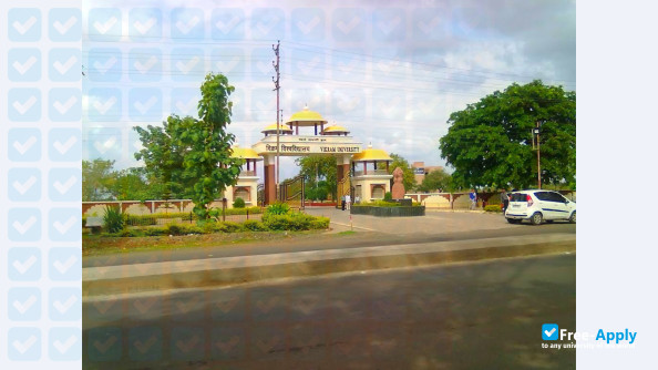 Vikram University фотография №1