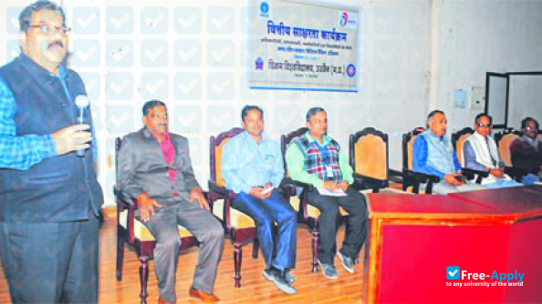 Vikram University photo