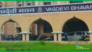 Miniatura de la Vikram University #7
