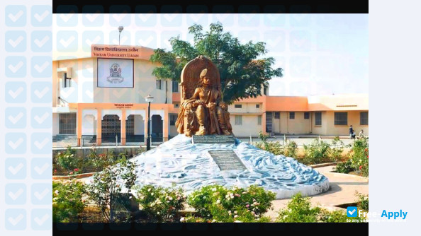 Vikram University photo #4