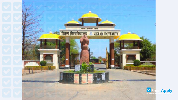 Vikram University фотография №9
