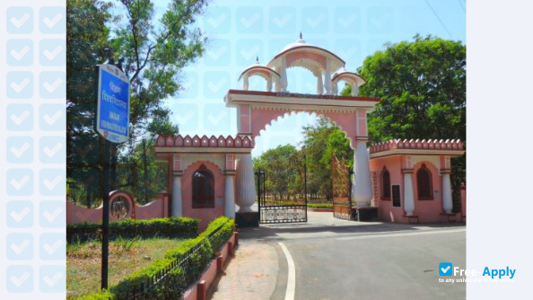 Vikram University photo #8