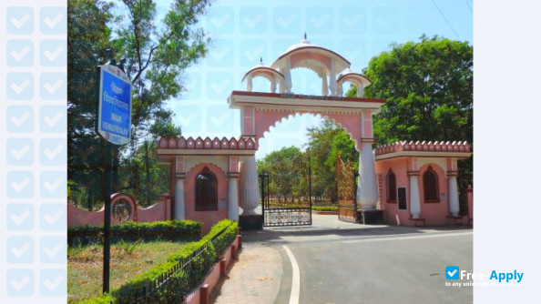 Vikram University фотография №3