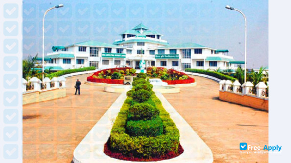Birsa Agricultural University photo