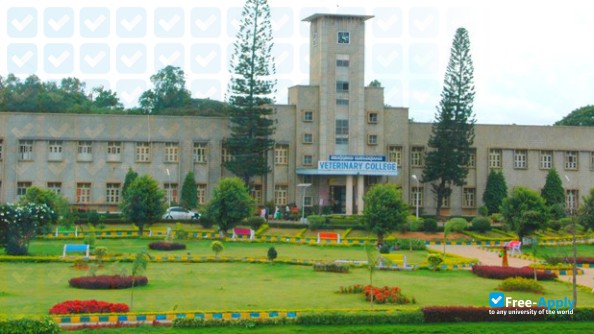 Karnataka Veterinary Animal and Fisheries Sciences University –  