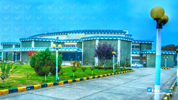 Photo de l’University of Kashmir #6