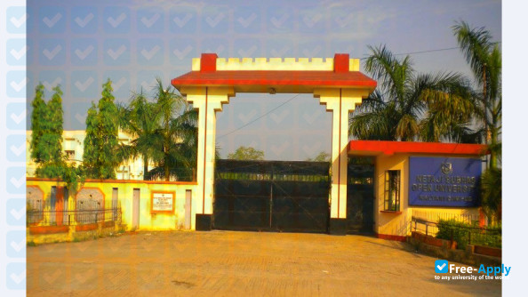 Netaji Subhas Open University photo #13
