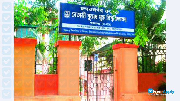 Netaji Subhas Open University photo