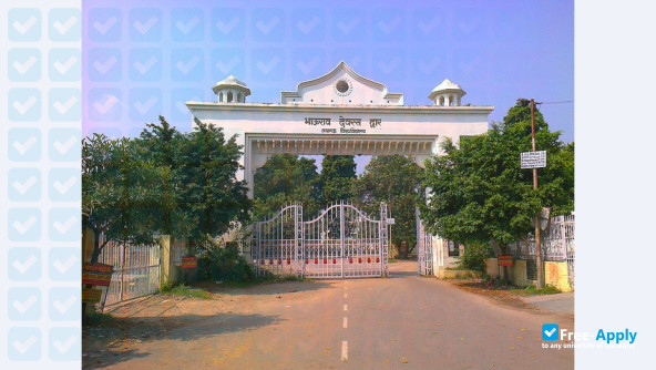 Lucknow University фотография №5
