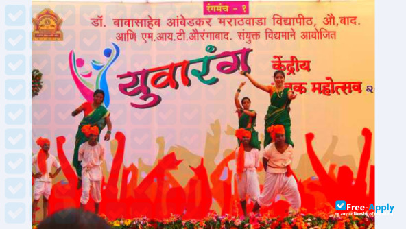 Dr Babasaheb Ambedkar Marathwada University Aurangabad фотография №9