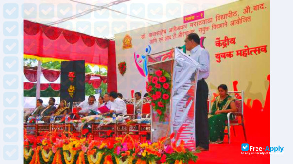 Dr Babasaheb Ambedkar Marathwada University Aurangabad фотография №8
