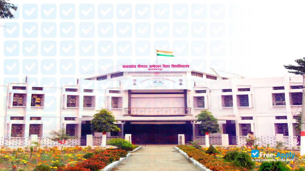 Babasaheb Bhimrao Ambedkar Bihar University photo #4