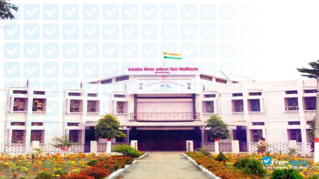 Babasaheb Bhimrao Ambedkar Bihar University photo #1