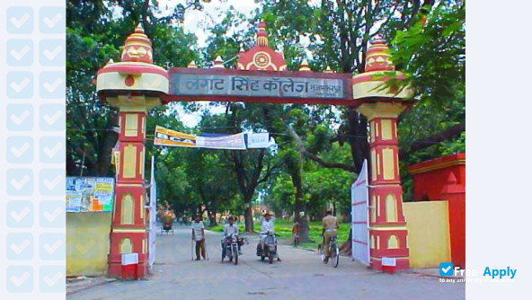 Babasaheb Bhimrao Ambedkar Bihar University photo #5