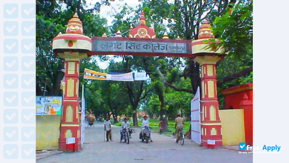 Photo de l’Babasaheb Bhimrao Ambedkar Bihar University #2