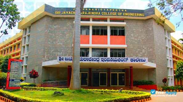 Sri Jayachamarajendra College of Engineering фотография №6