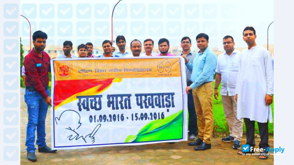 Foto de la Central University of South Bihar #2