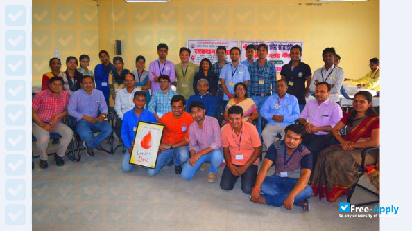 Foto de la Central University of South Bihar #3