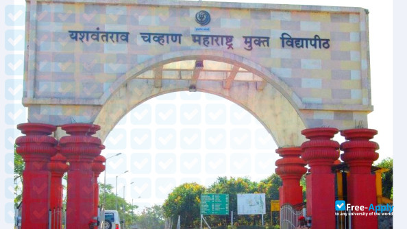 Yashwantrao Chavan Maharashtra Open University YCMOU photo #4
