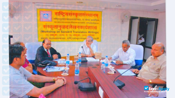 Rashtriya Sanskrit Sansthan photo #4