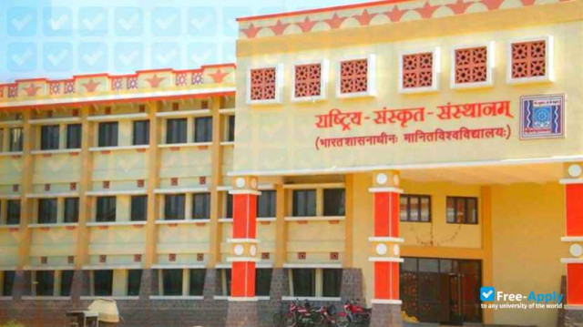 Rashtriya Sanskrit Sansthan photo #1